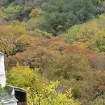 Koukourava Garden Villa